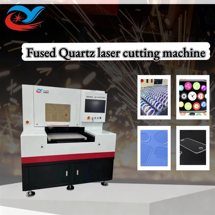 Fused Quartz Laser Cutting Machine suppliers